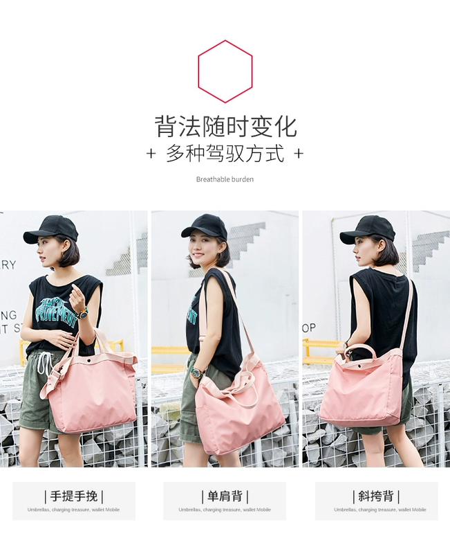 Túi du lịch khoảng cách ngắn nữ xách tay phiên bản Hàn Quốc của túi hành lý nhỏ tươi nam du lịch không thấm nước nhẹ vai đeo túi tập thể dục túi trống du lịch