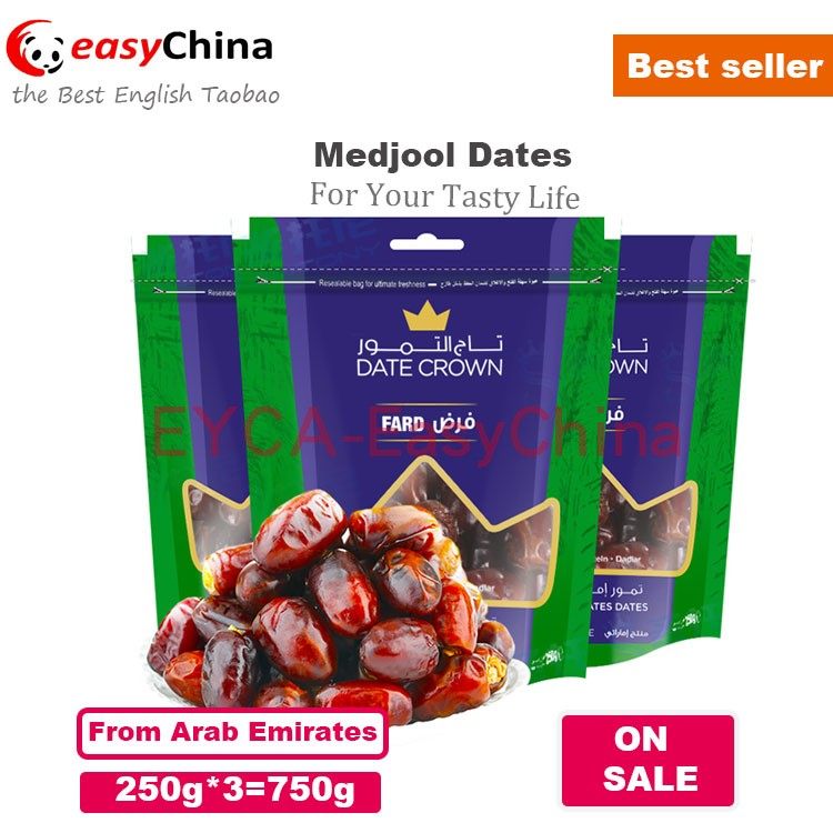 500g-fard-crown-arab-emirates-medjool-dates-date-taobao