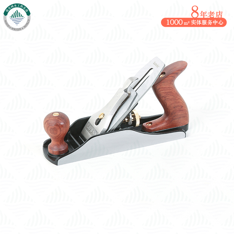 Luban LUBAN No. 4 planer Stainless steel pressure plate European hand carpentry tools Special offer embankment tree
