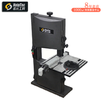 Nuoyuan tool 23101 9 inch woodworking band saw blade curve cutting wire saw special levee side tree