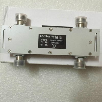 2 -й в двух из 5G моста 300W3DB Bridge Base Station 2500 МГц 2700 МГц 3700 МГц