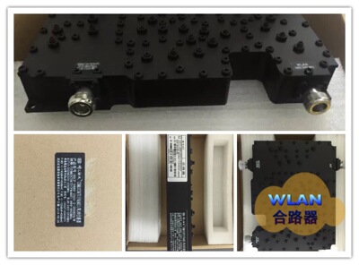Двойная трубка обратной связи Новый листинг Ultra -Soft High -Catuality Mother -Head Signal Signal Wi -Fiwlan заголовок 8002200
