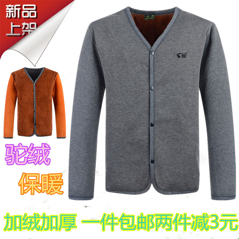 Men's gush thickened mid-aged fever clothes cardiovert cardiovert open cardiovert cardiovert cotton suede V collar