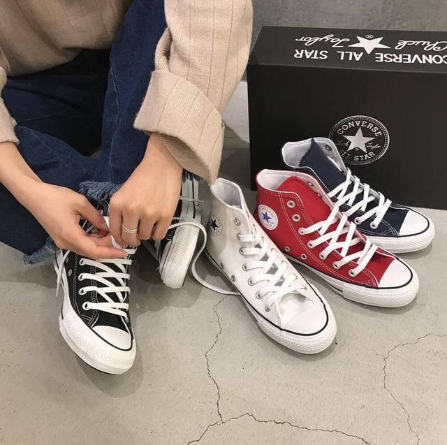 Formulazione Stagione Joseph Banks Converse 100th Anniversary Japan Giocoso Raccontare Salutare