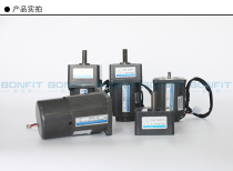 Promotion VTV micro-deceleration motor speed control motor 6W 15W 25W 40W 60W 90W 120W250W