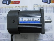 VTV optical axis motor YN90-90CF
