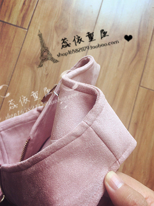 Gilet fille - Ref 2070941 Image 13