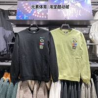 Nike, демисезонная толстовка, спортивный флисовый удерживающий тепло лонгслив, нарукавники