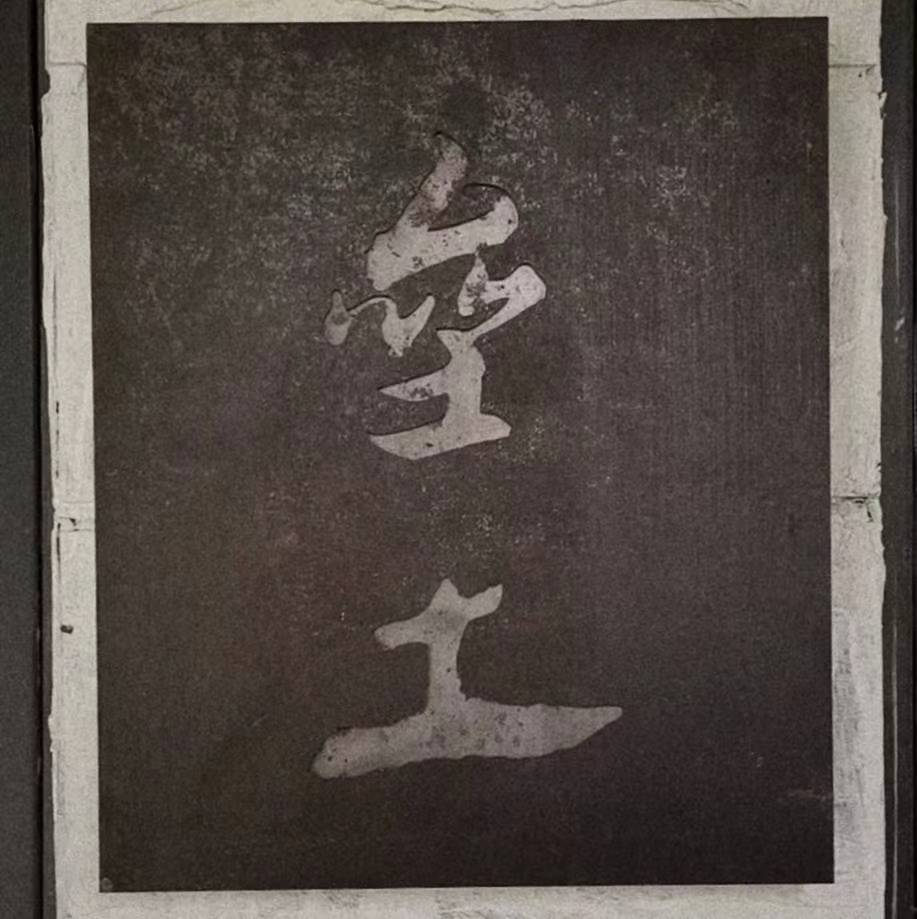 Special-Taobao for Softball Universal Link-Taobao