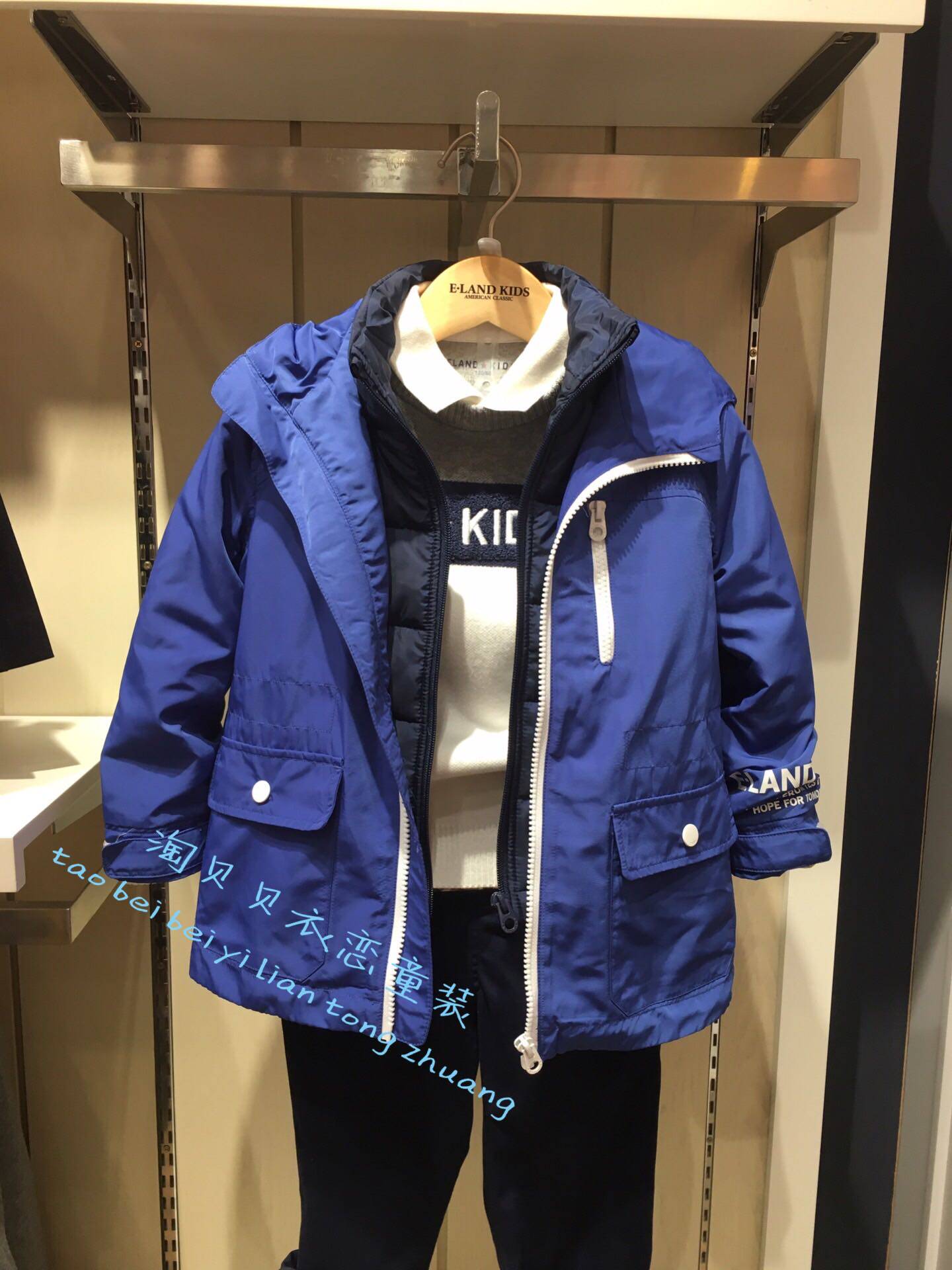 Yilian children's clothing EK domestic 2020 spring new two-piece hooded jacket for boys EKJPA1202A