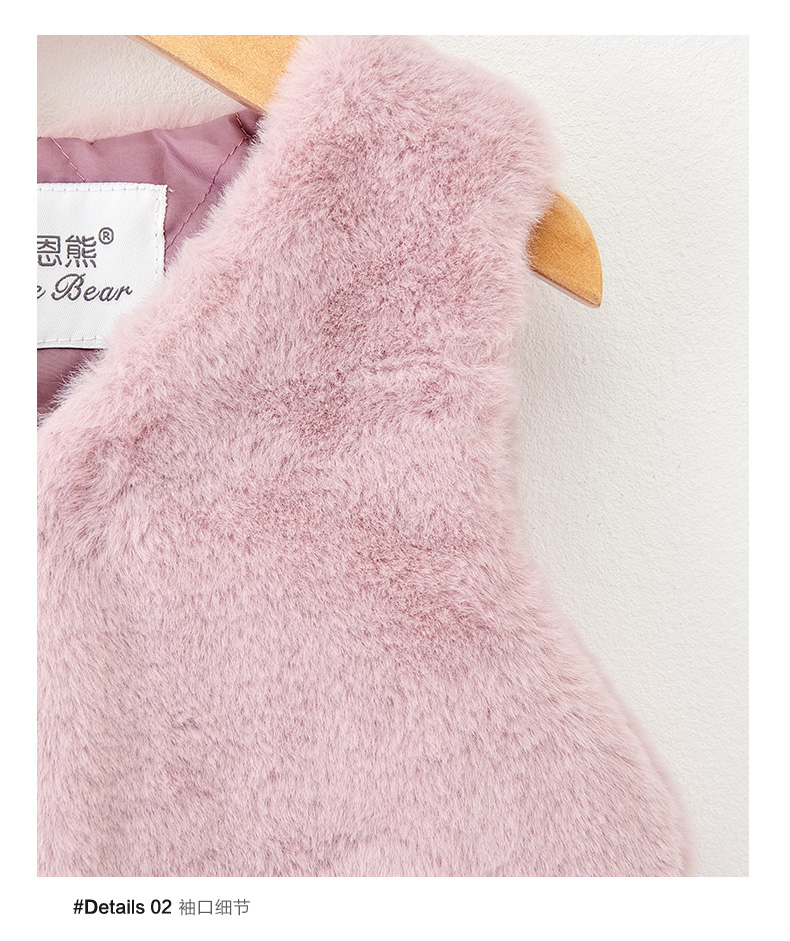 Enn bear girl vest mùa thu đông 2018 phiên bản mới của Hàn Quốc áo khoác ngoài cho bé mùa đông 1-3 tuổi shop quần áo trẻ em đẹp