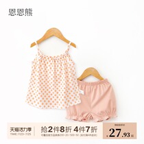 En En Bear 2021 summer new girl clothes female treasure sling suit baby foreign two-piece set childrens suit