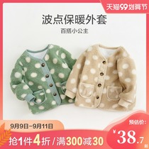 Girl Lamb coat spring and autumn foreign style 3 years old 1 Engren bear 2021 new autumn polka dot green Boy cardigan