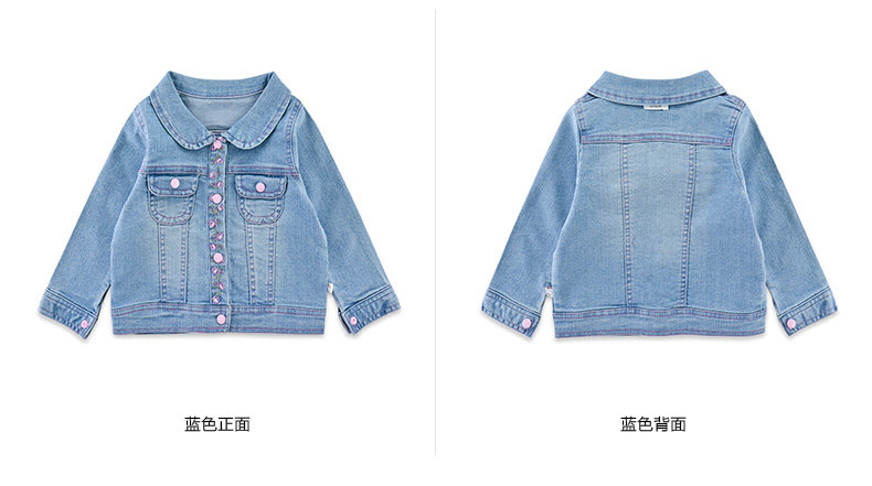 Veste pour fille - Ref 2158327 Image 29