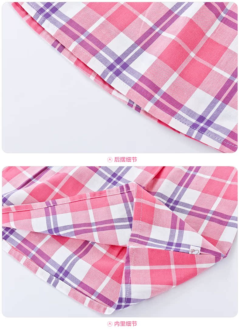 Robe enfant - Ref 2047919 Image 28