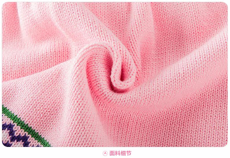 Pull fille à manche longue - Ref 2103900 Image 41