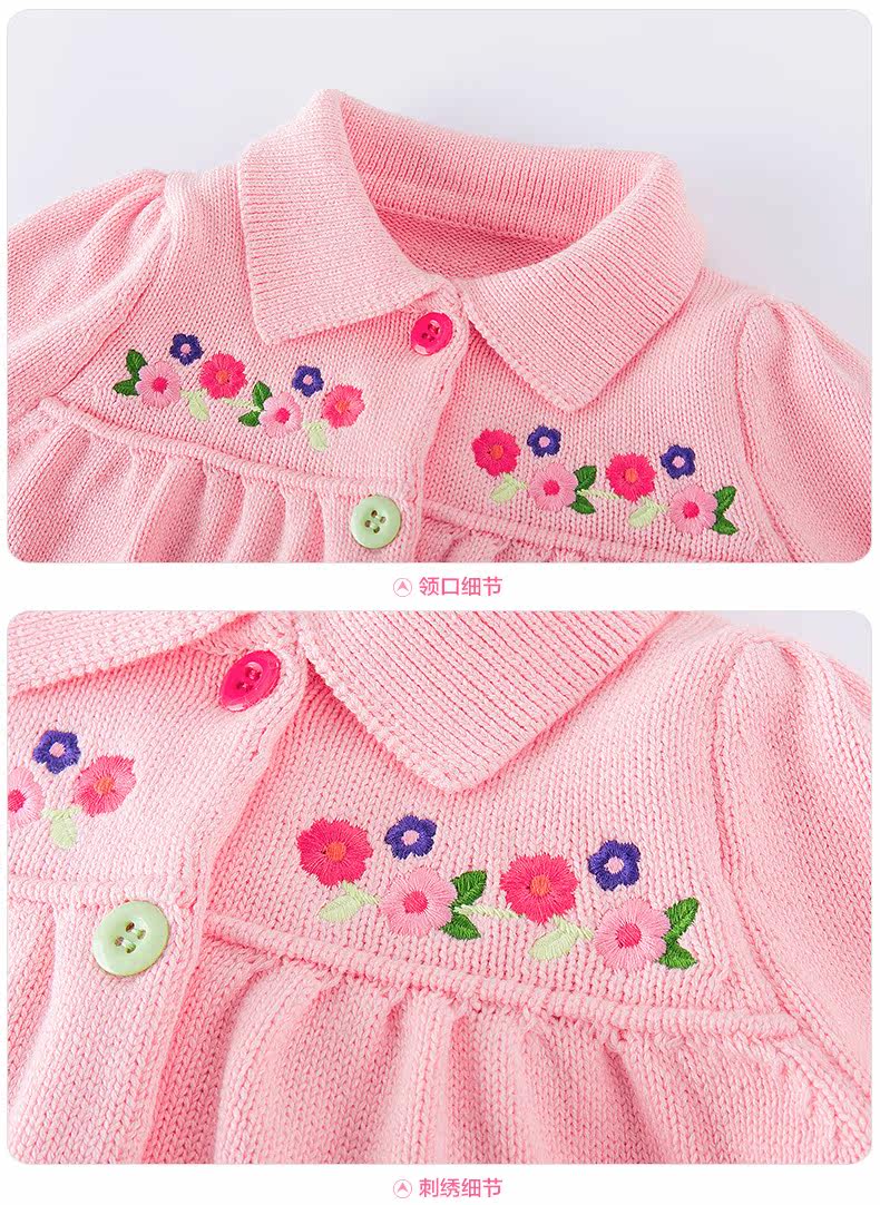 Pull fille à manche longue - Ref 2103900 Image 37