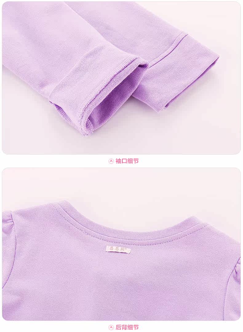 Veste pour fille - Ref 2158303 Image 27