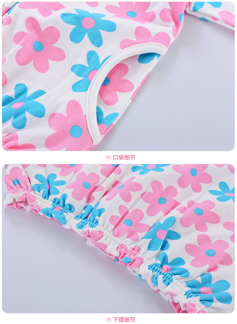 Blouson pour fille - Ref 2158367 Image 34