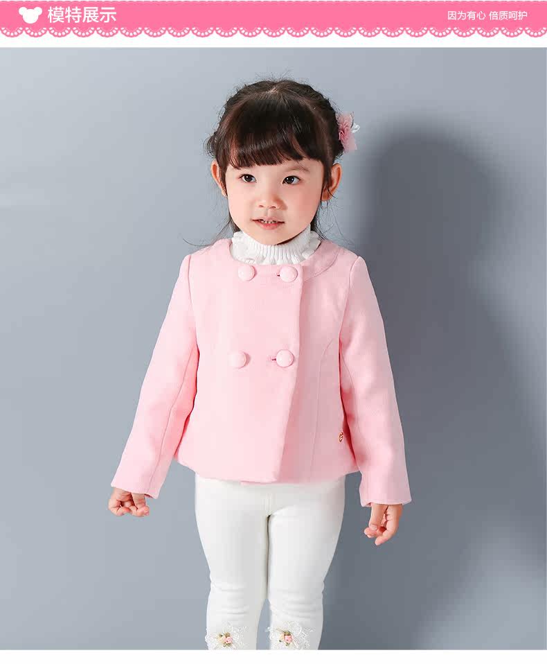 Veste pour fille - Ref 2158288 Image 16