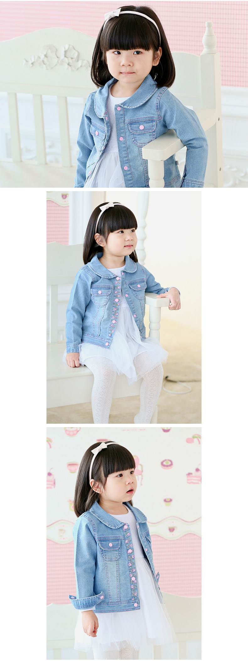 Veste pour fille - Ref 2158327 Image 19