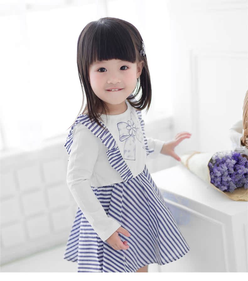 Robe enfant - Ref 2047238 Image 19