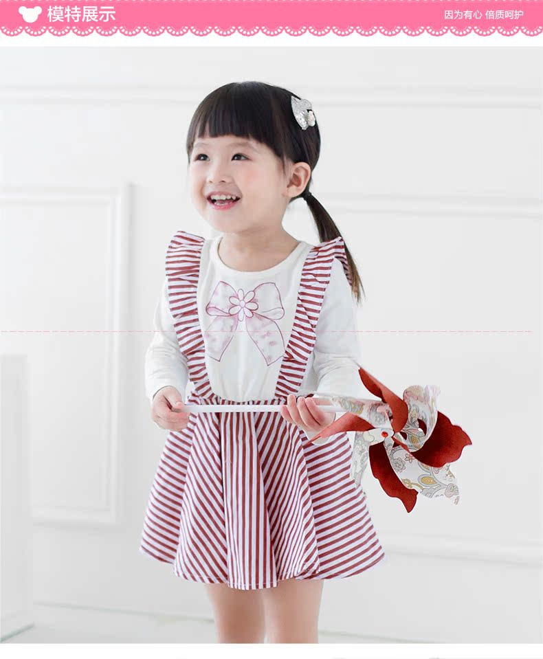 Robe enfant - Ref 2047238 Image 16