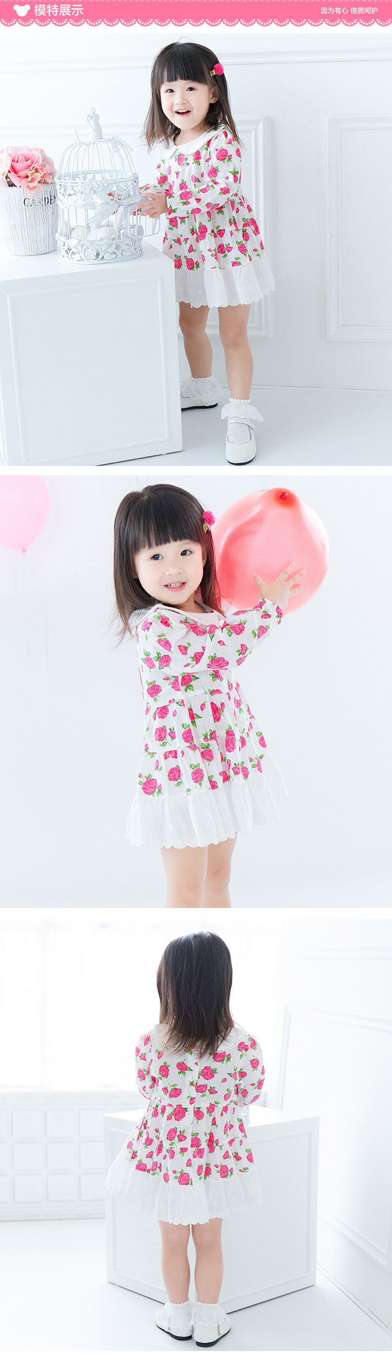 Robes pour fille - Ref 2043816 Image 18