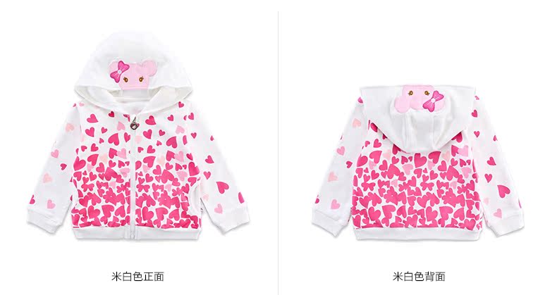 Blouson pour fille - Ref 2158234 Image 24