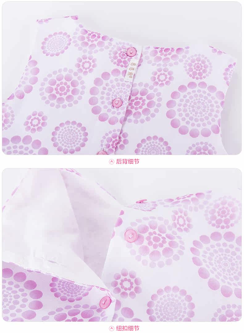 Robes pour fille - Ref 2043787 Image 23