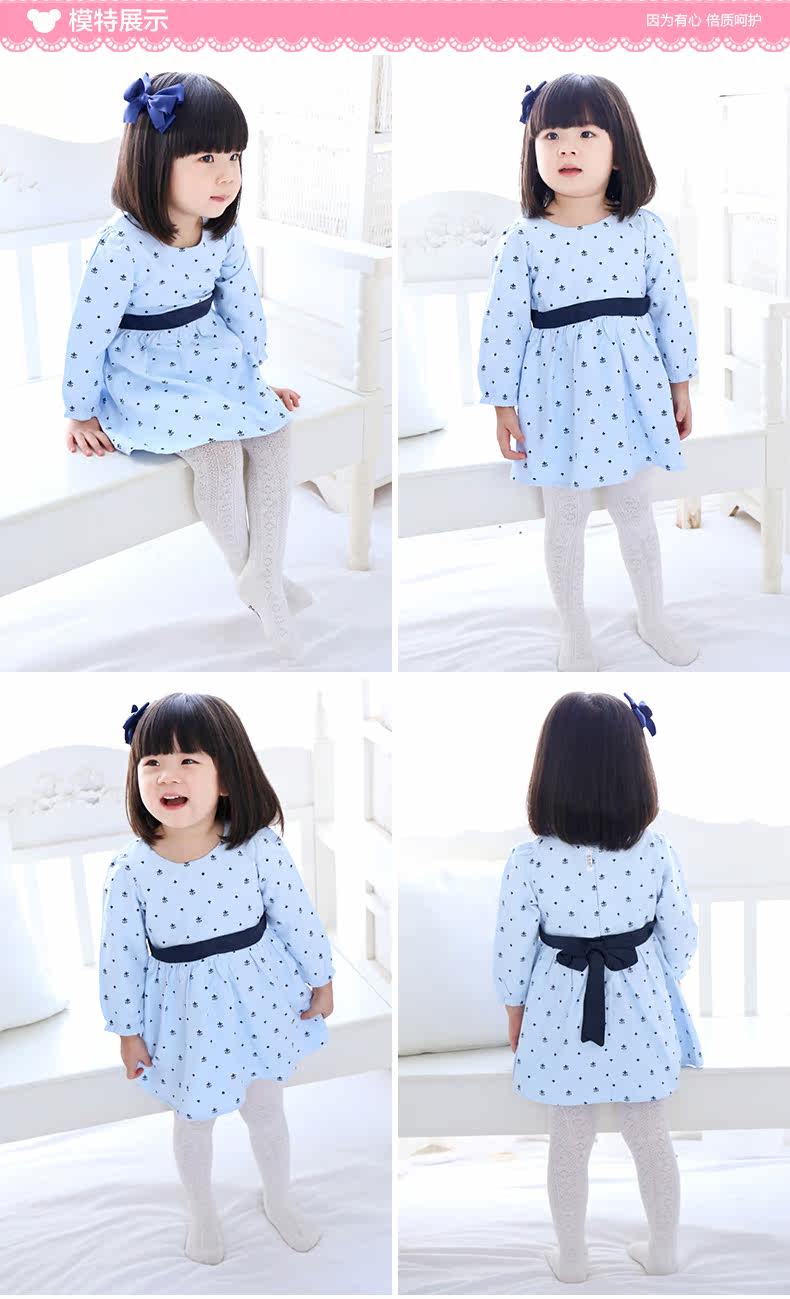 Robes pour fille - Ref 2044234 Image 20