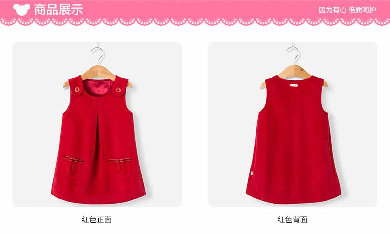 Robes pour fille - Ref 2044659 Image 22