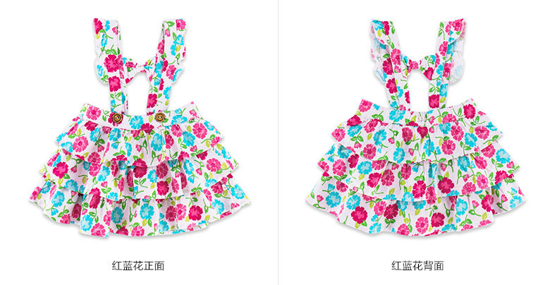 Jupe pour fille - Ref 2050153 Image 37