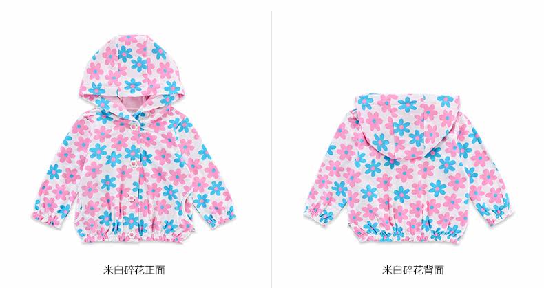 Blouson pour fille - Ref 2158367 Image 30