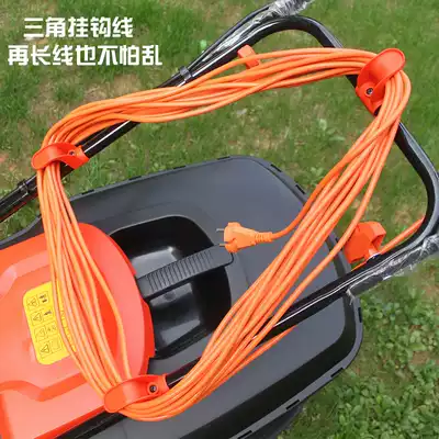 Electric lawn mower 15m power cord European plug cable Lawn mower extension cord plug small solid conspicuous accessories