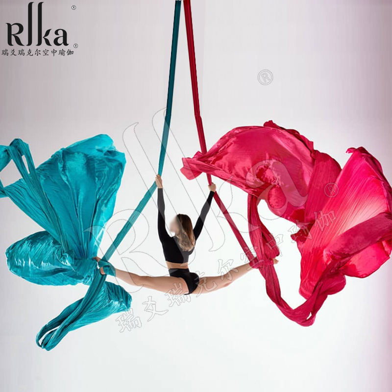 Professional Aerial Satin Dance Single-Point Rotation Acrobatics Yoga Aerial Hammock Yoga Width 150cm Competition-Grade Micro-Elastic