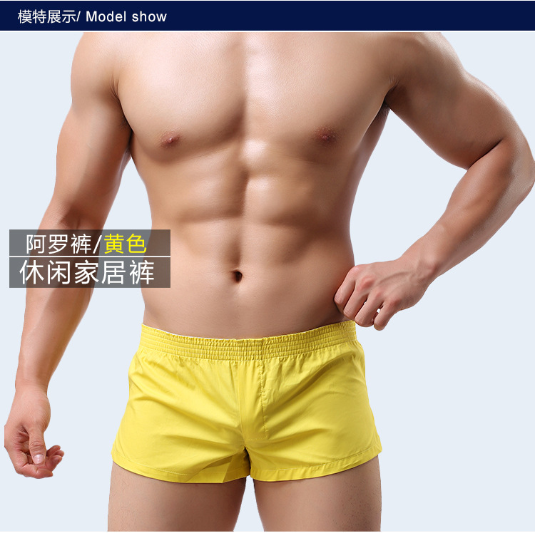 Sotong Men's Arrow Pants Boxer Briefs Sexy Couple Underwear Low Waist Casual Cotton Home Shorts