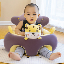 Baby School Chair 3-12 Months Baby Seat Practice Sitting Without Injury The Spine Anti-Fall God Device Full Moon Gift Portable