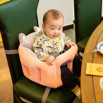 Baby dining chair infant chair Chair with va 6 months school sitting couch car stool fixed chair anti-fall