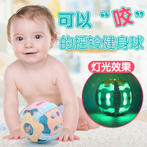 Early education puzzle environmental protection sound and light rattle toys newborn baby toys fitness ball tooth glue soft rubber rattle toys