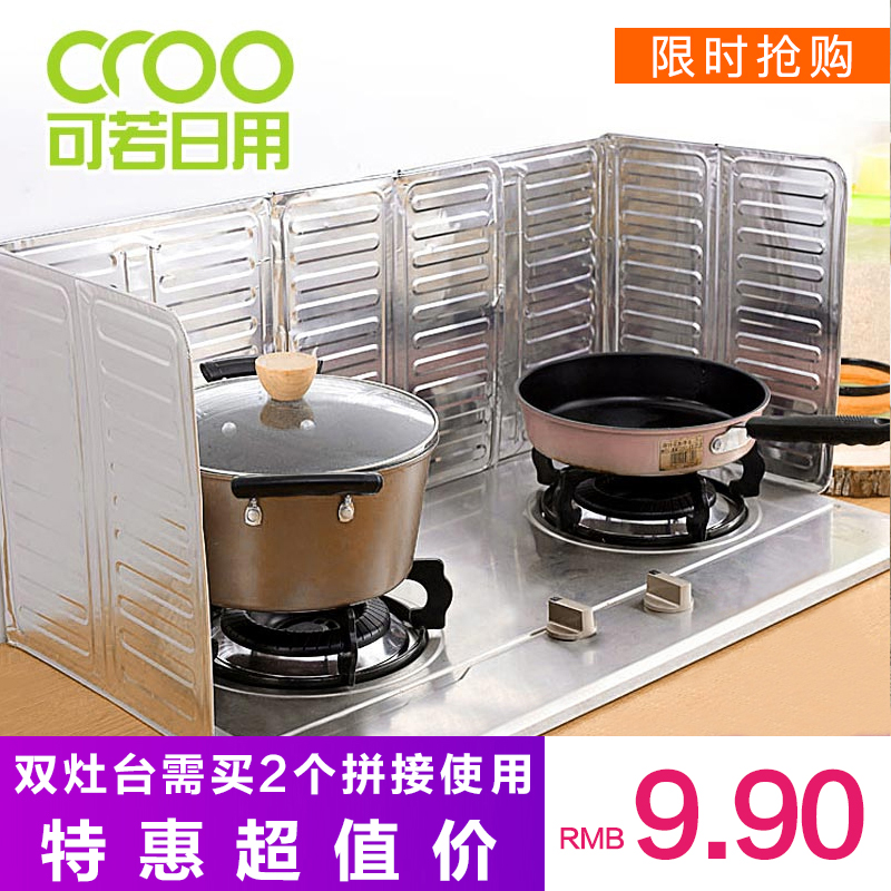 Japanese kitchen with oil stain splash of oil plate oil plate oil pad oil pad cooking plate cooking cooking plate