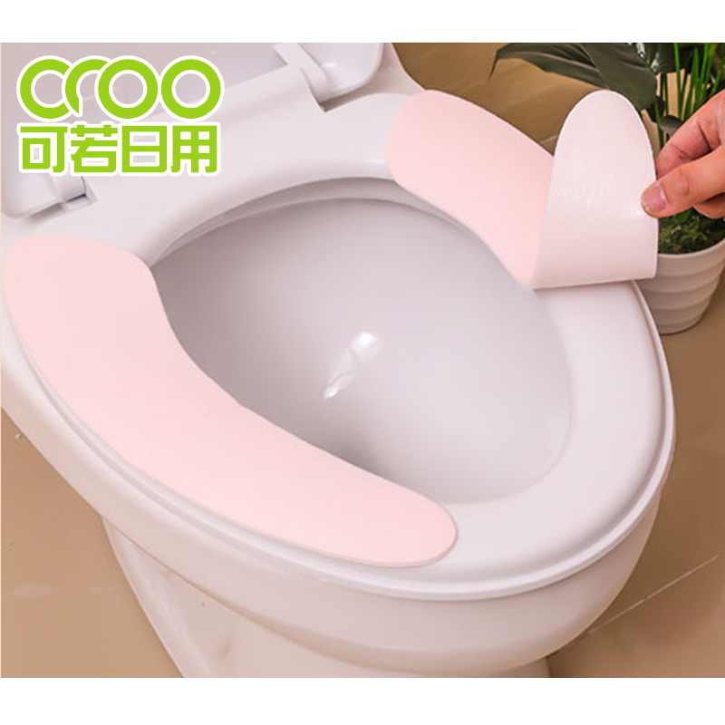 Japan AOYA sticky toilet pad warm toilet sticker washable toilet seat soft sanitary cushion