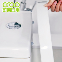 Japanese household anti-collision particles 24 pieces of paste anti-collision sticker toilet cover anti-collision mute patch door handle protection