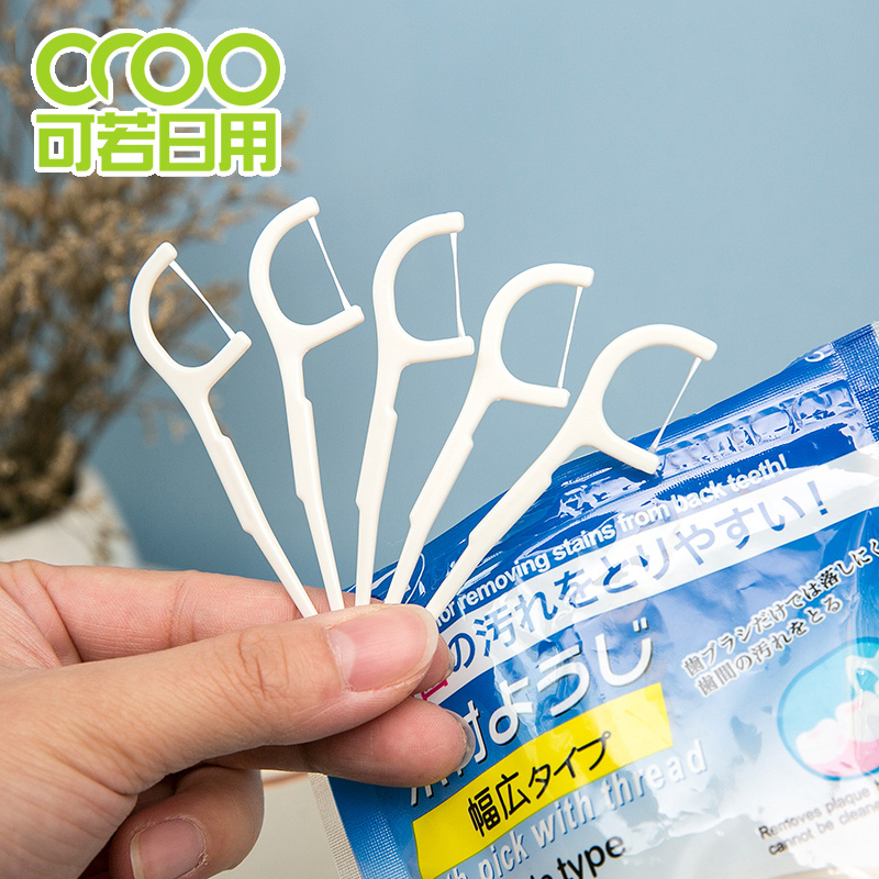 Japan 50 Mounted Dental Floss Toothbrushing Tool Bagged Dental Floss Plastic Toothpick Teeth Cleaning Small Tools Floss Stick