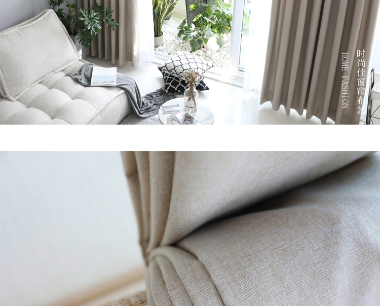Mới phong cách Bắc Âu cotton và vải lanh màu rèm cửa phòng khách rèm cửa hoàn thành tùy chỉnh vải lanh Nhật Bản một nửa màn vải - Phụ kiện rèm cửa bộ thanh treo rèm cửa