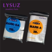 Japan Import Self-proclaimed Bag 5x7 Writing Bag Transparent Thickening PE Diamond Packing Bag Jewelry stone bag closure bag