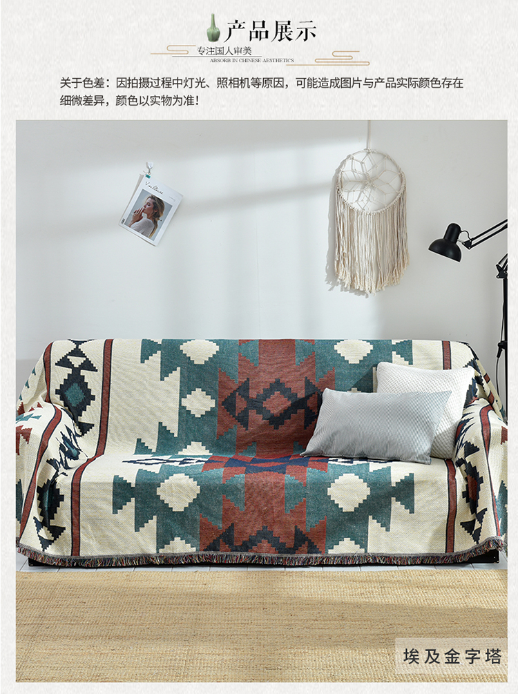 Vintage bông của Mỹ màu khăn rắn đầy đủ bìa sofa đệm nắp che bảo vệ bohemian chăn thường Four Seasons chung - Bảo vệ bụi bọc máy giặt cửa ngang 9kg