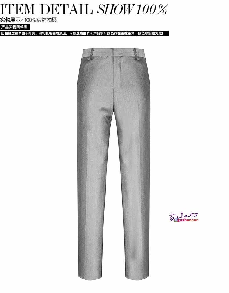 Costume homme pour Quatre saisons - Ref 1553569 Image 6