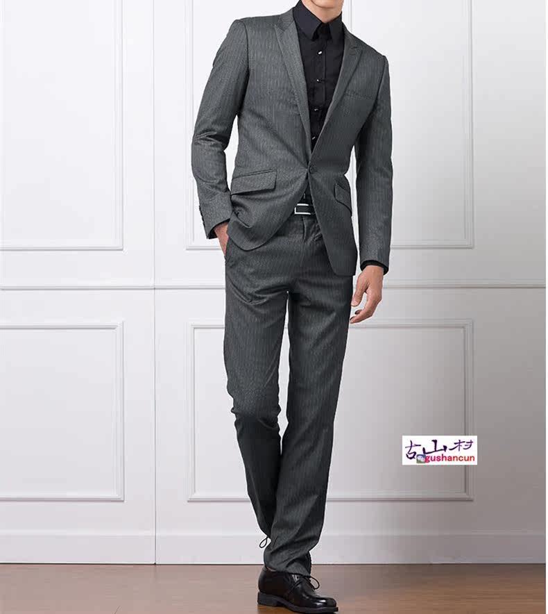 Costume homme pour Quatre saisons - Ref 1553756 Image 4