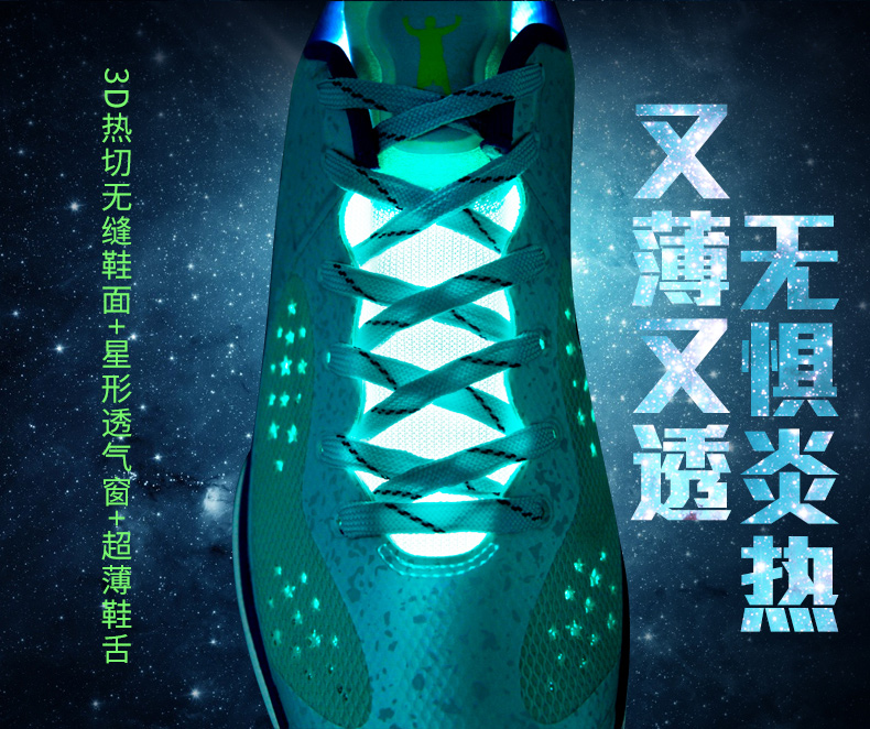 Chaussures de basketball uniGenre - Ref 860414 Image 10